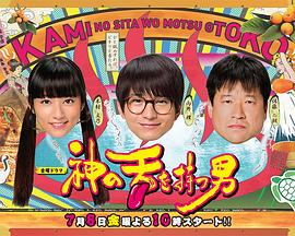 免费观看av电影