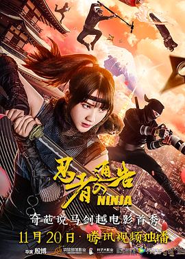 国内av免费看