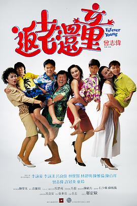 免费观看av电影