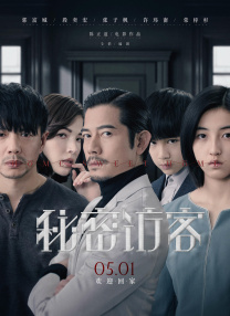 国内av免费看